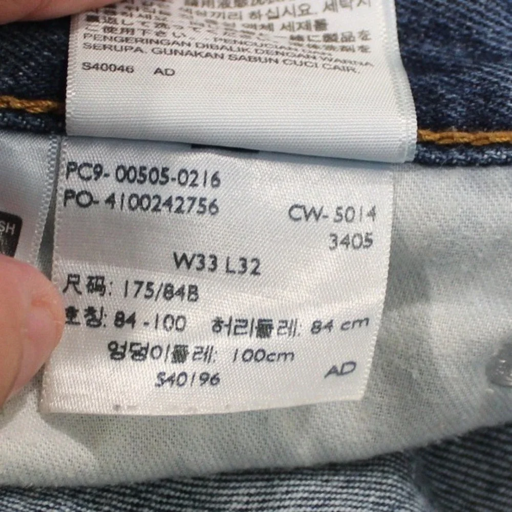 Levi's 505 Regular Fit Jeans W33 L32 Blue‎ Denim Pants
